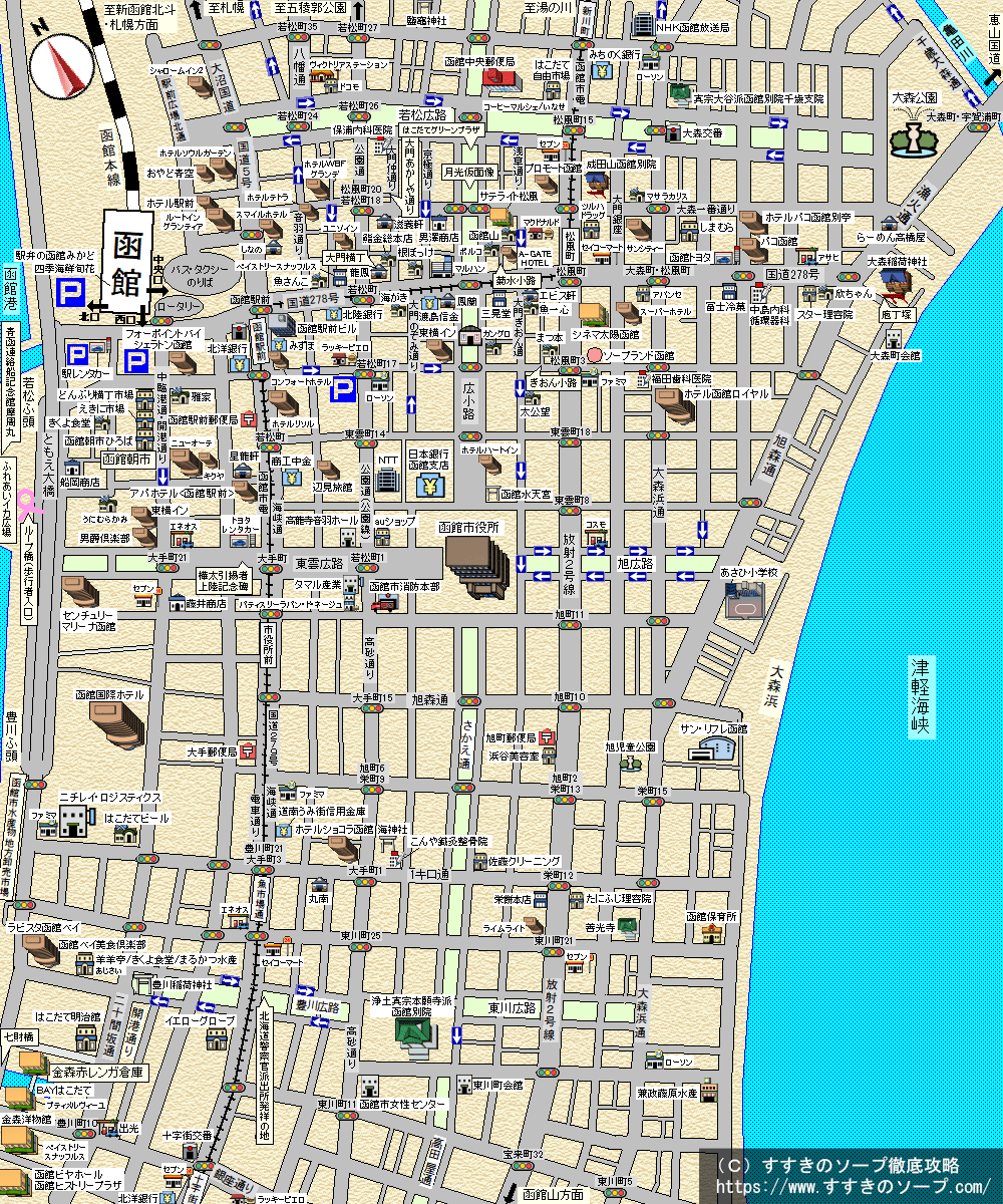 すすきの・旭川・小樽・釧路・函館など北海道内エリア別ソープMAP～すすきのソープ徹底攻略～